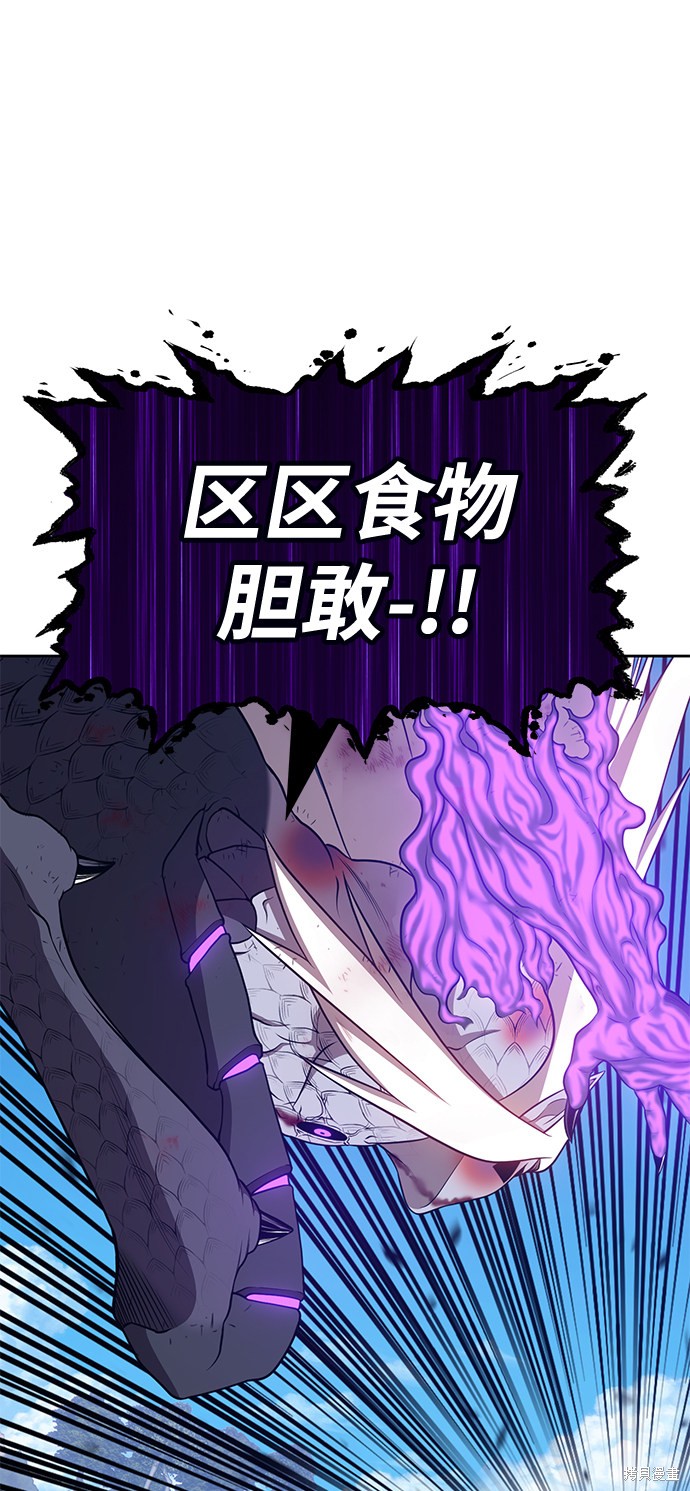 第15话143