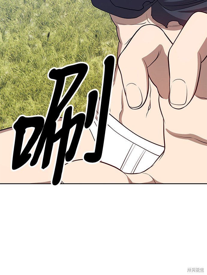 第15话146