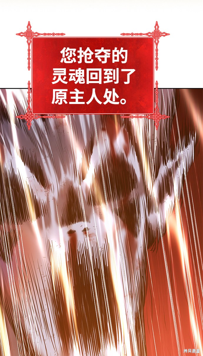 第15话150