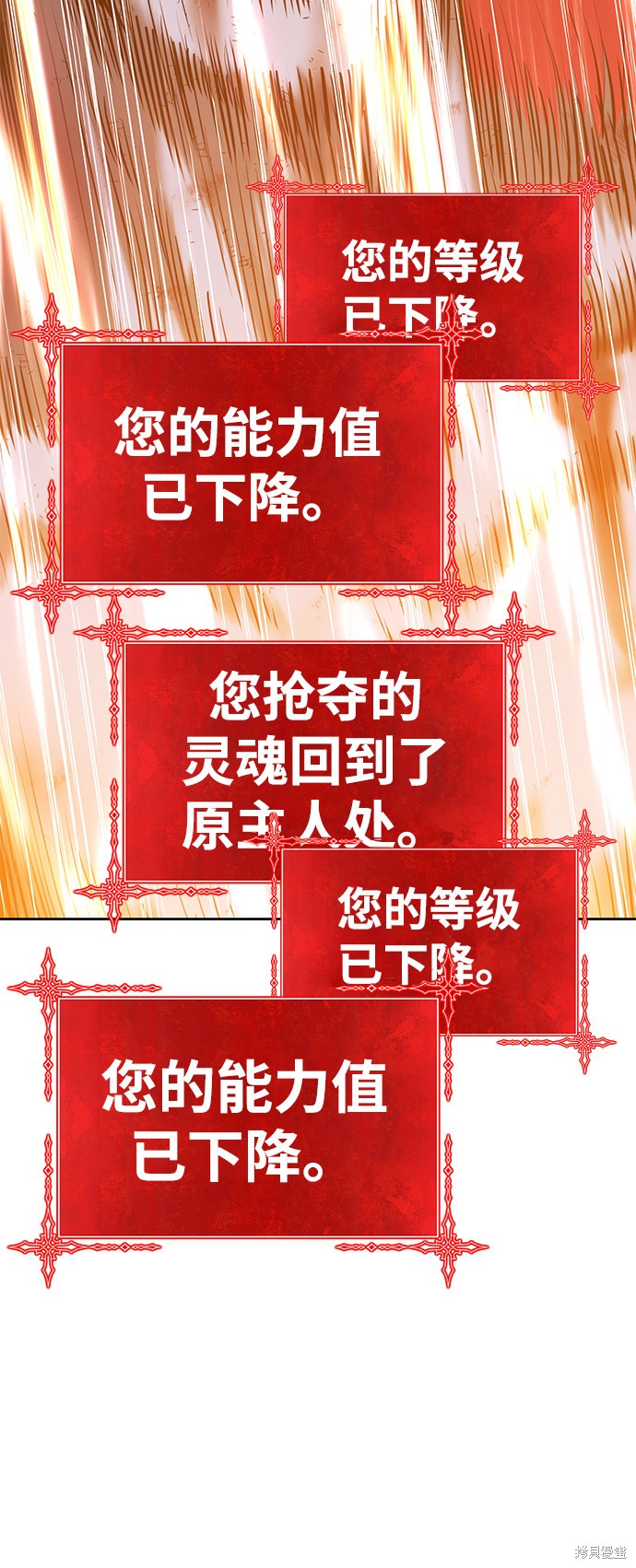 第15话151