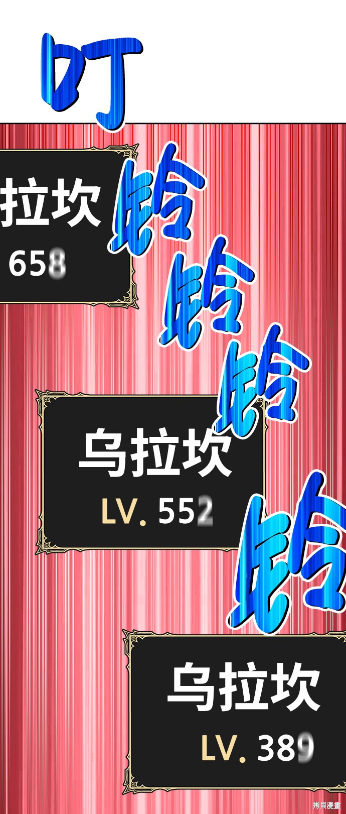 第15话152