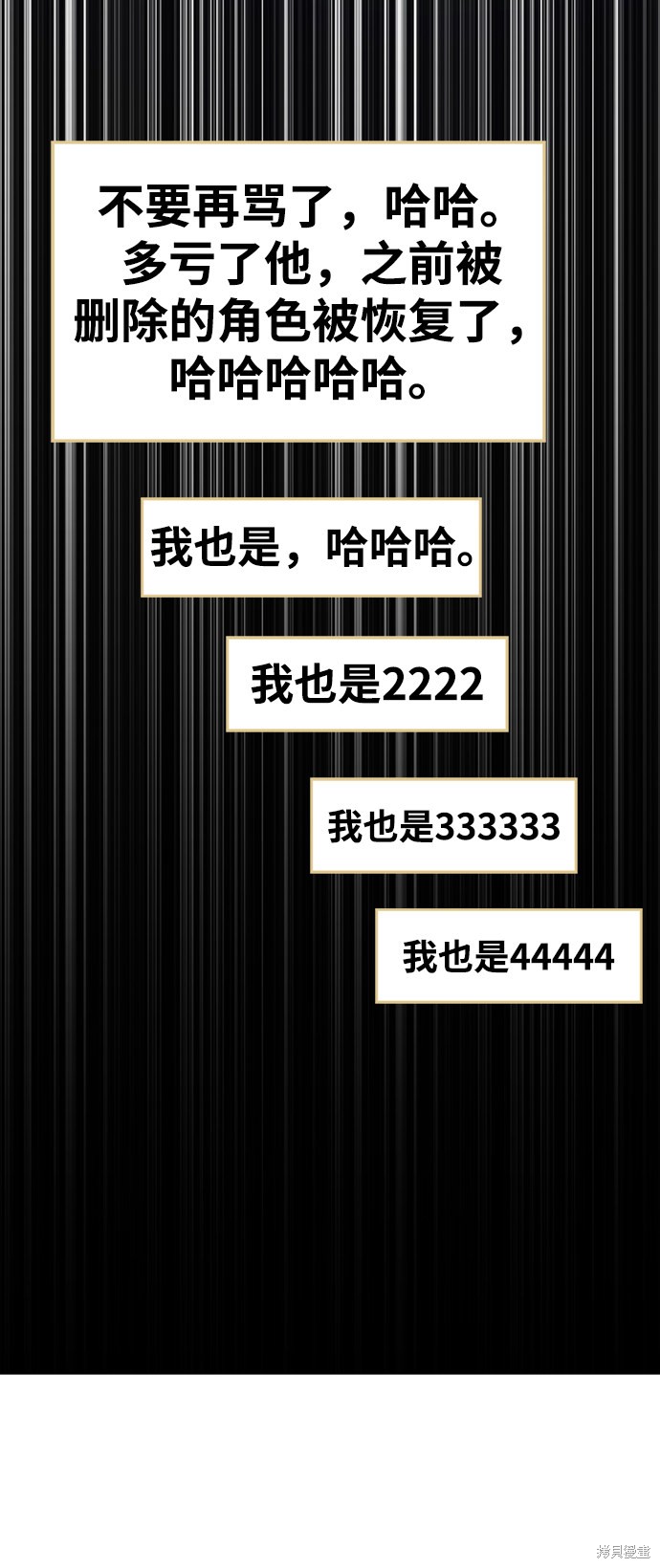 第15话157