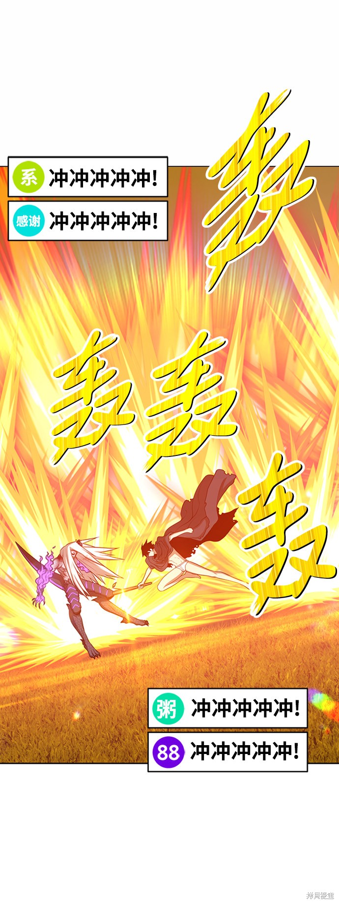 第15话167