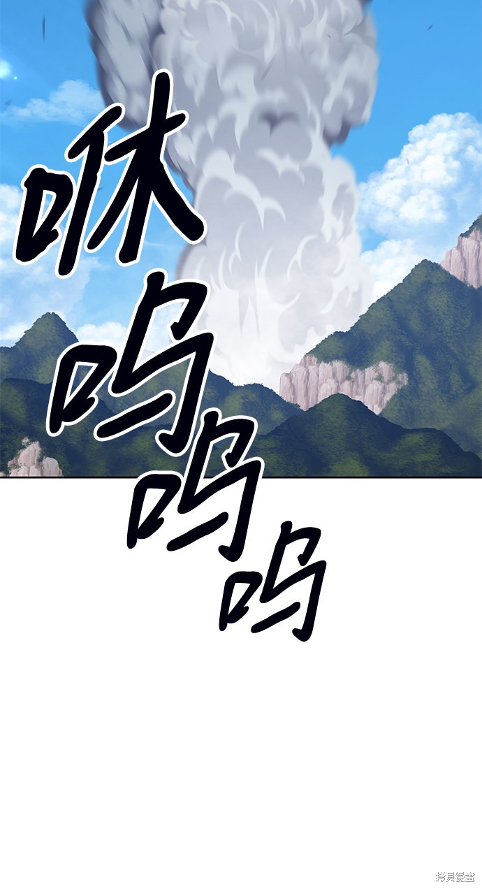 第15话176