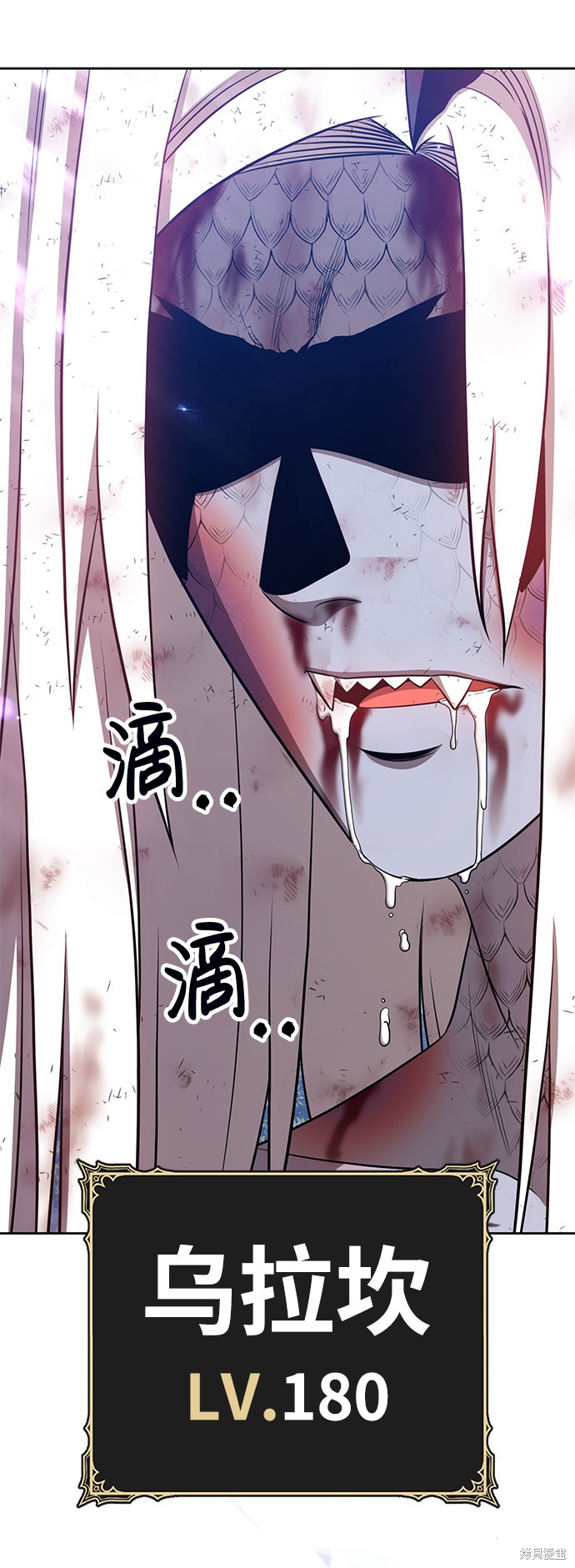 第15话180