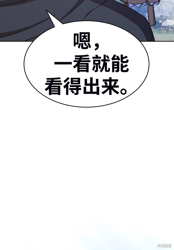 第15话184