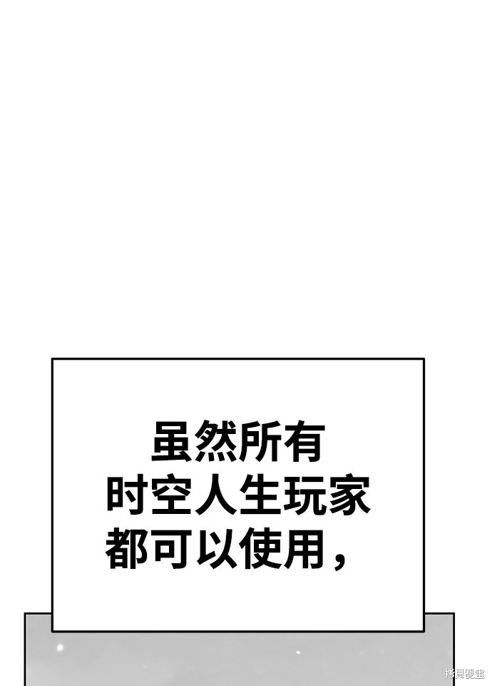 第15话19