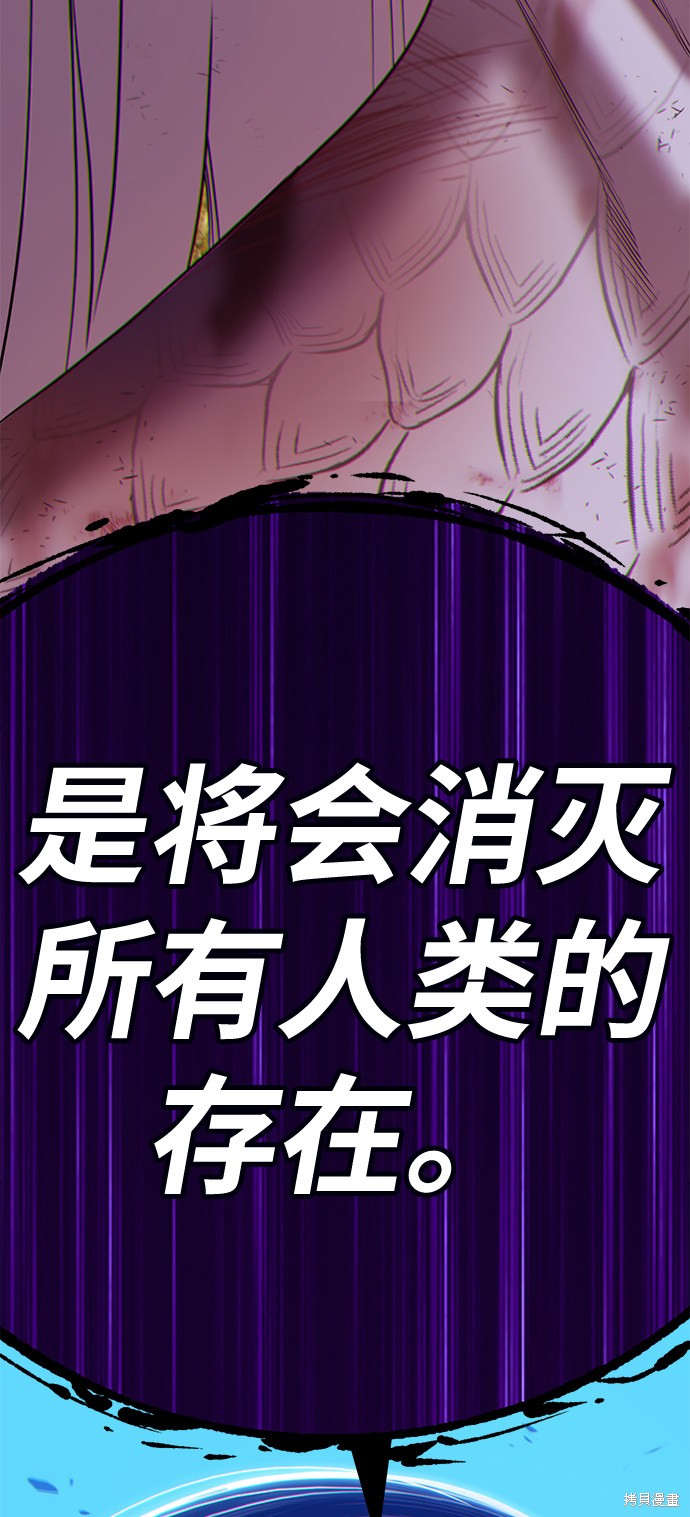 第15话196