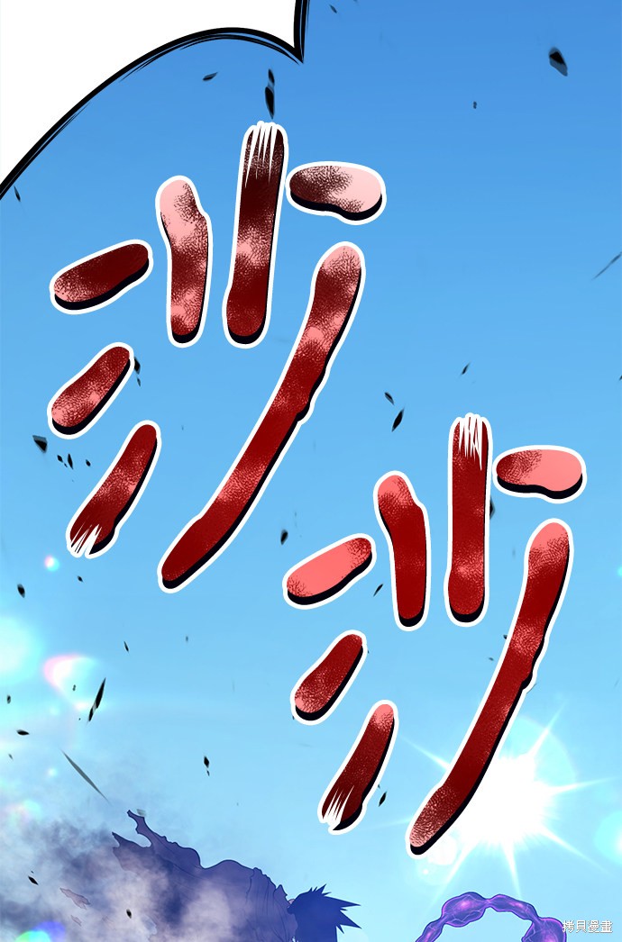 第15话203