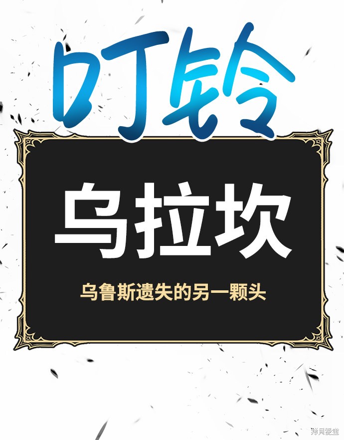 第15话218