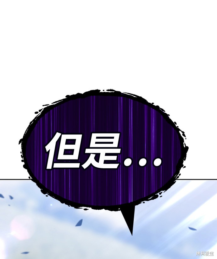 第15话220