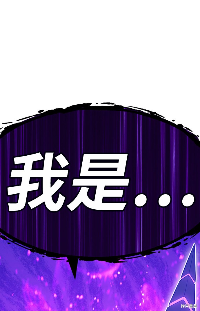 第15话223
