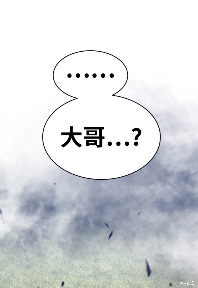 第15话229