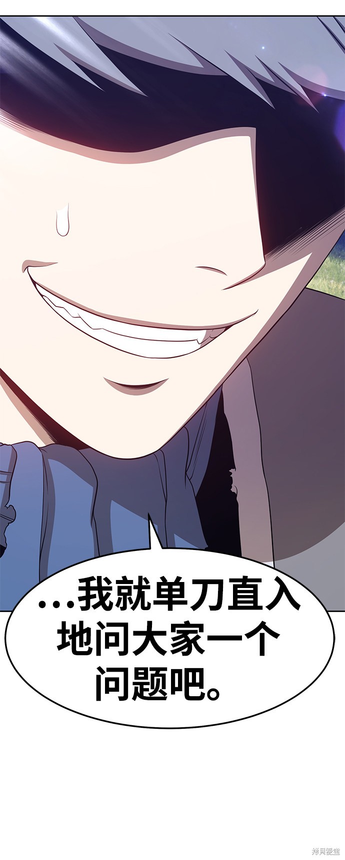 第15话23