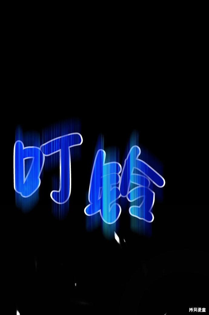 第15话233