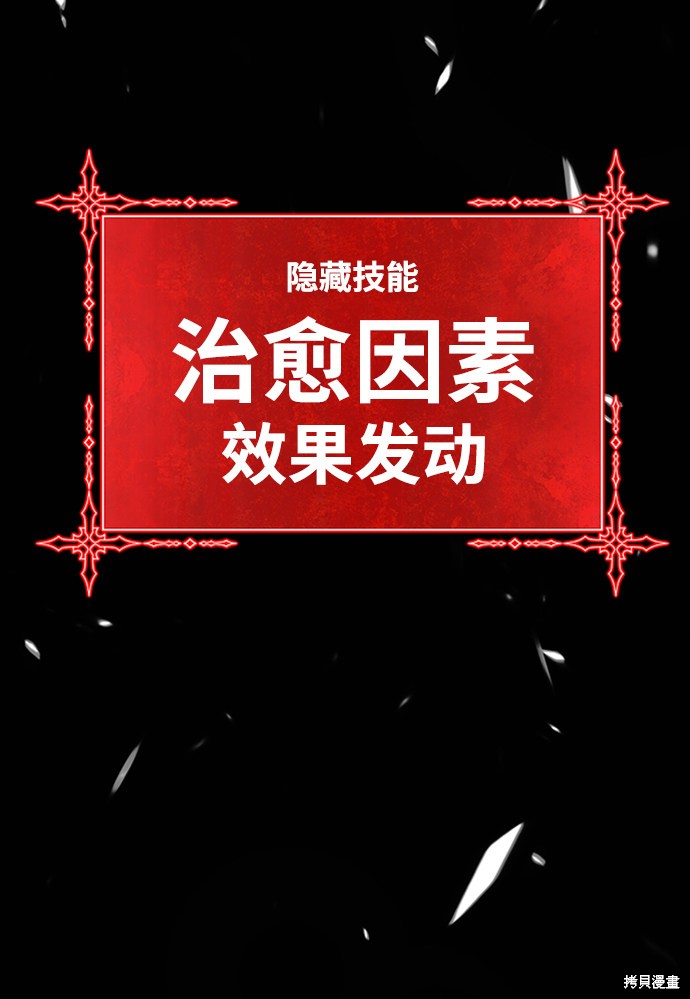 第15话234