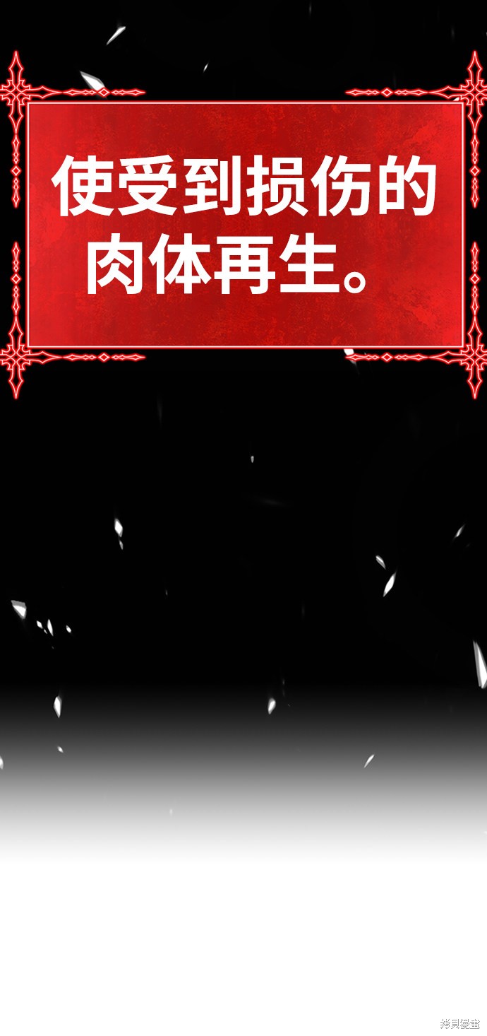 第15话235