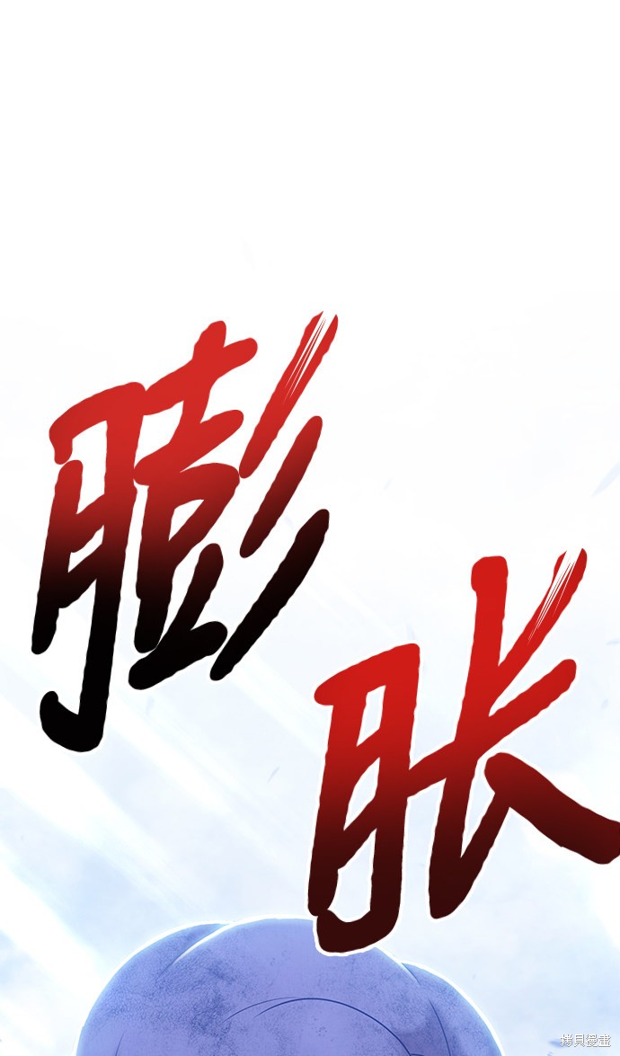 第15话236