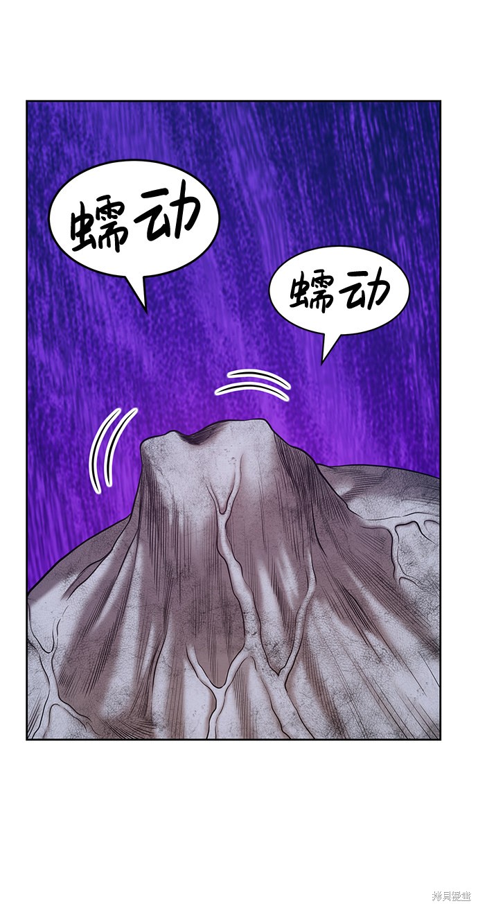 第15话242