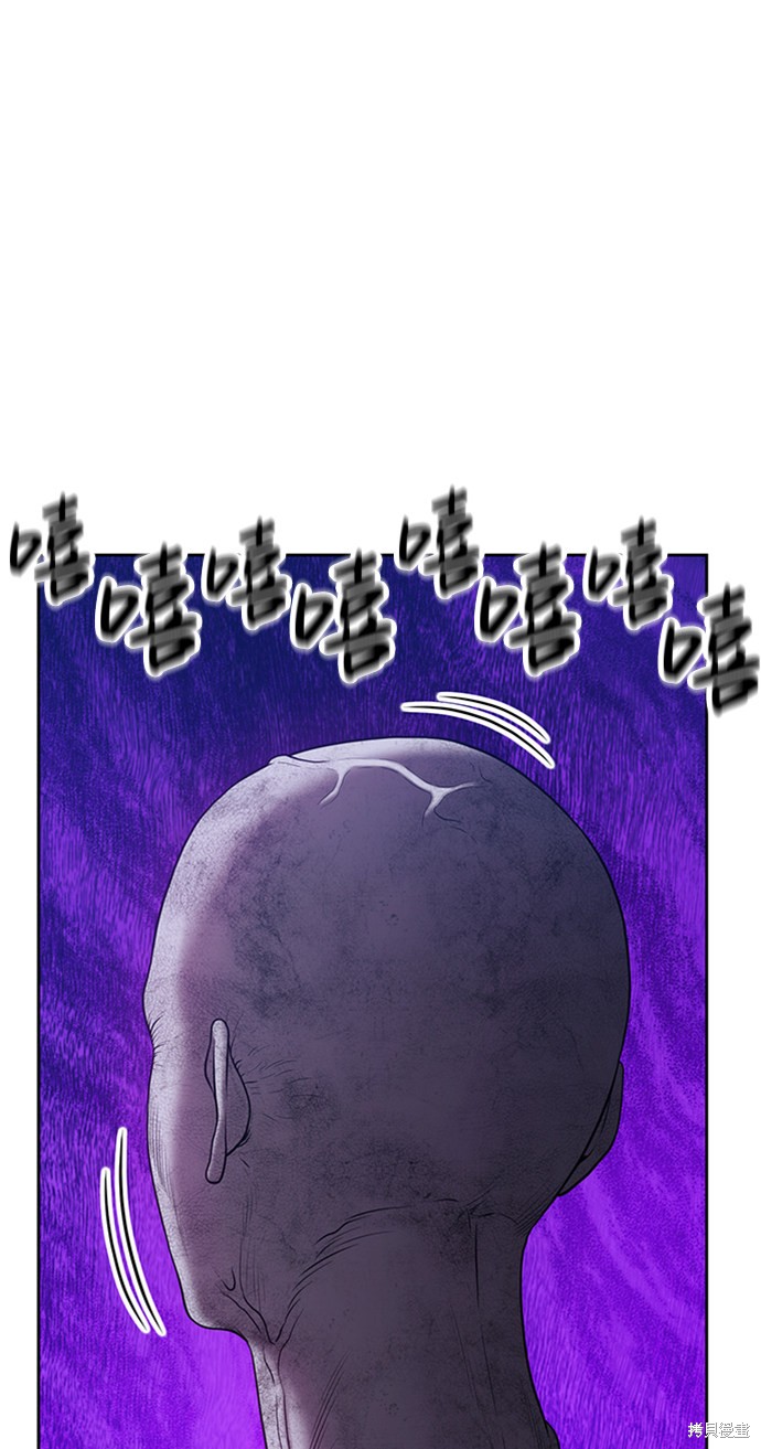 第15话246