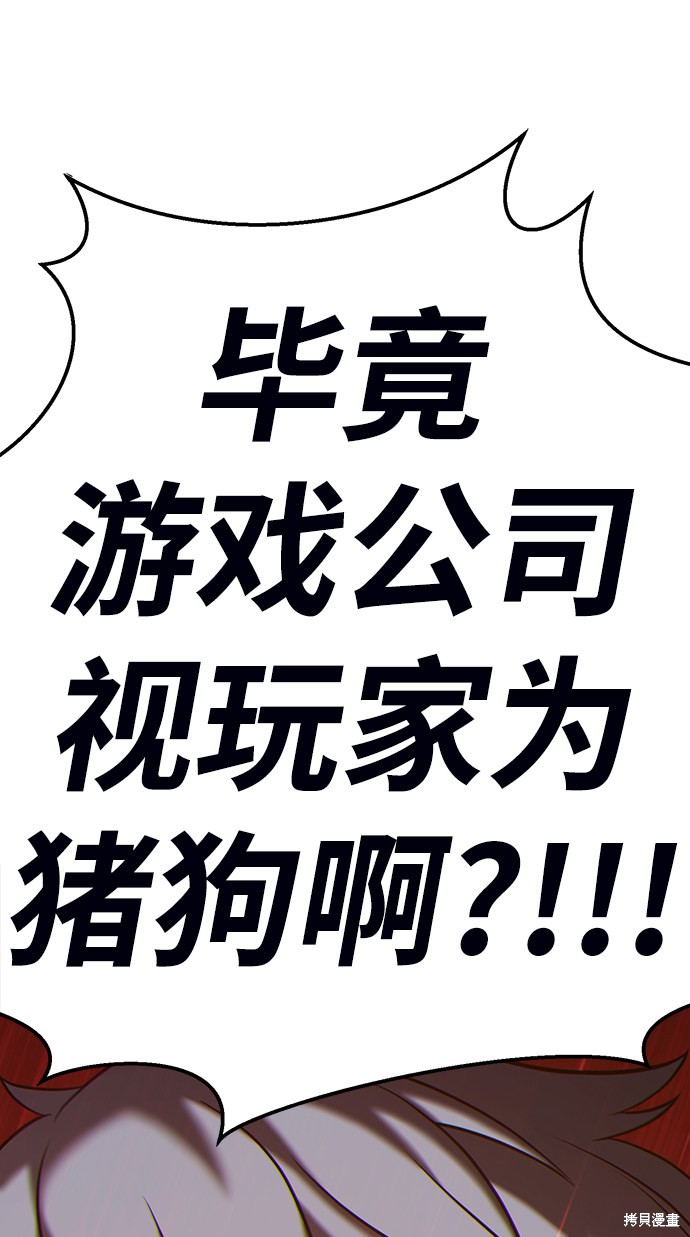 第15话28