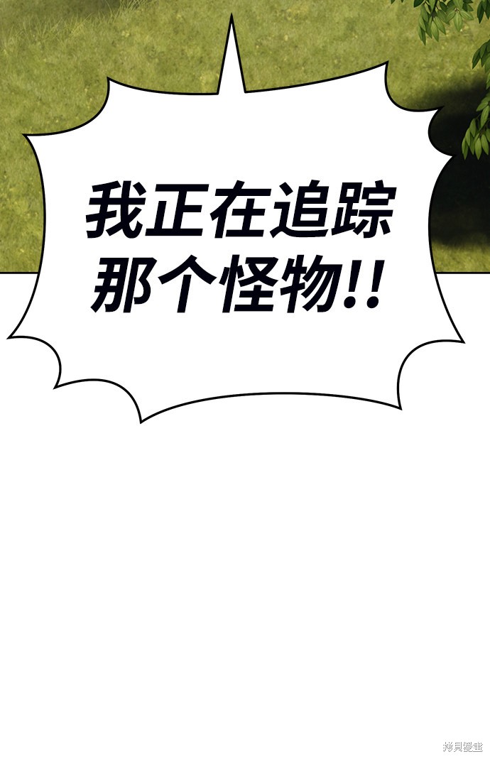 第15话33