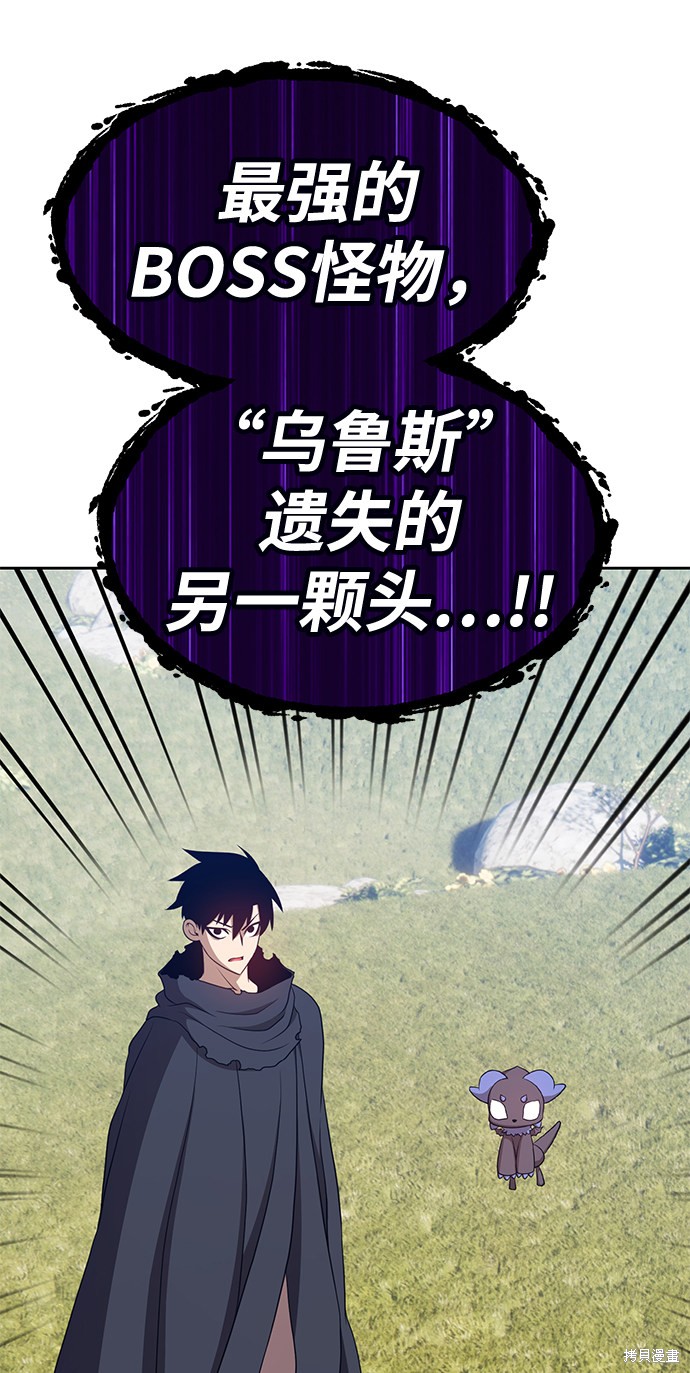 第15话50