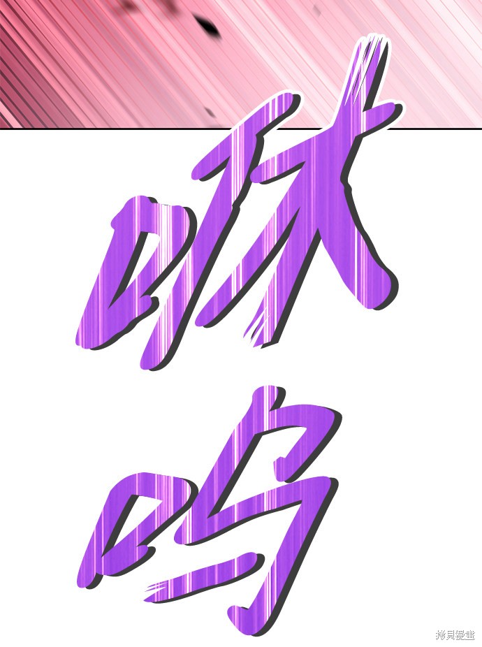 第15话61