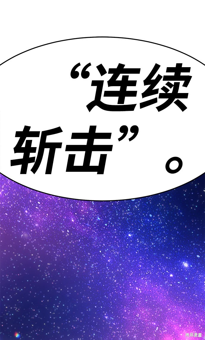 第15话7