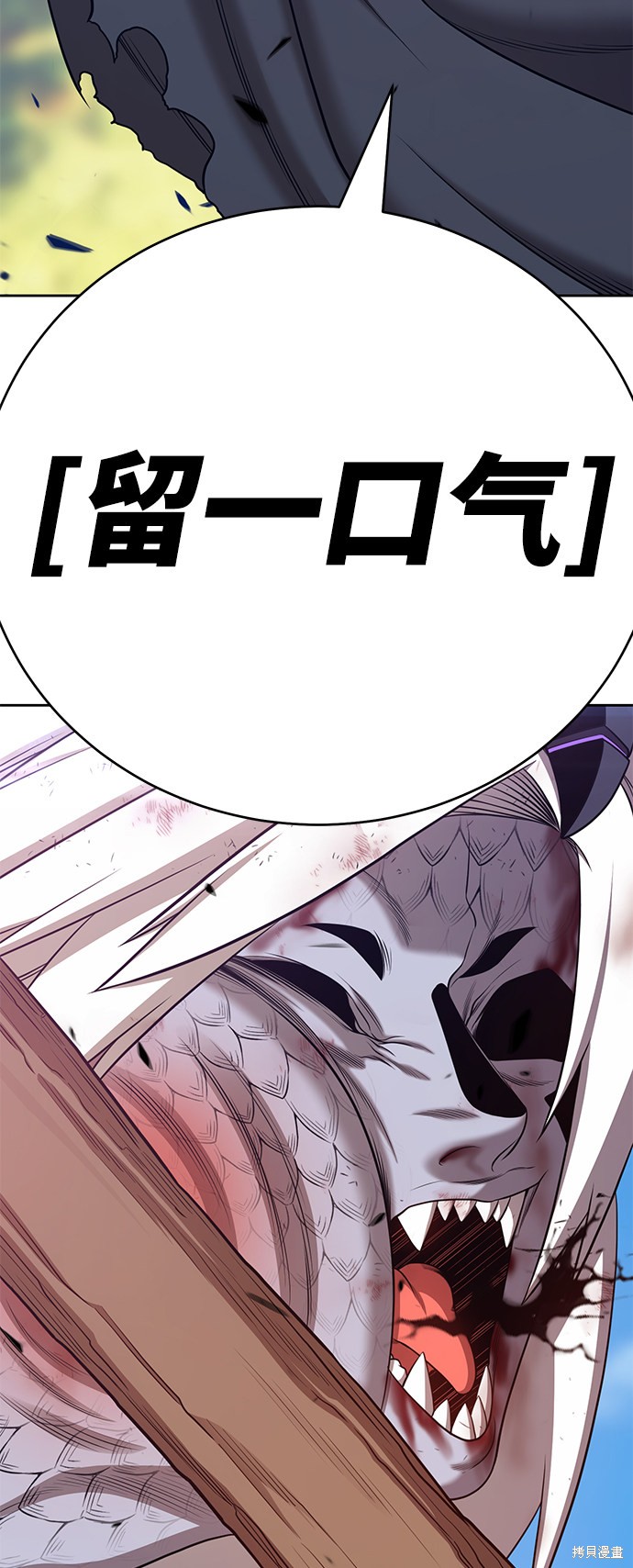 第15话72