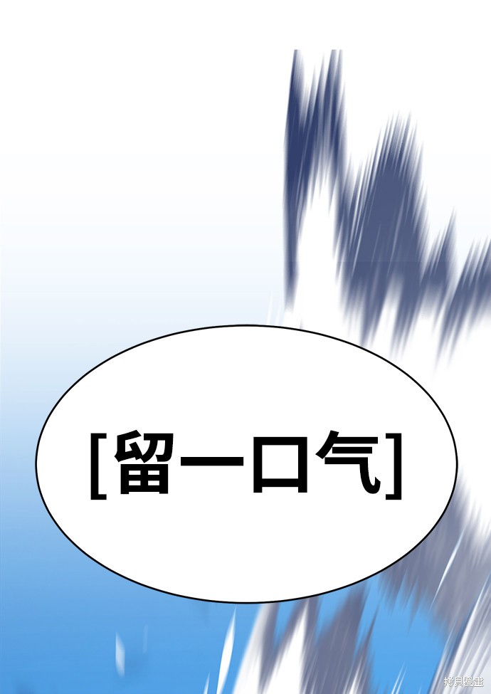 第15话82
