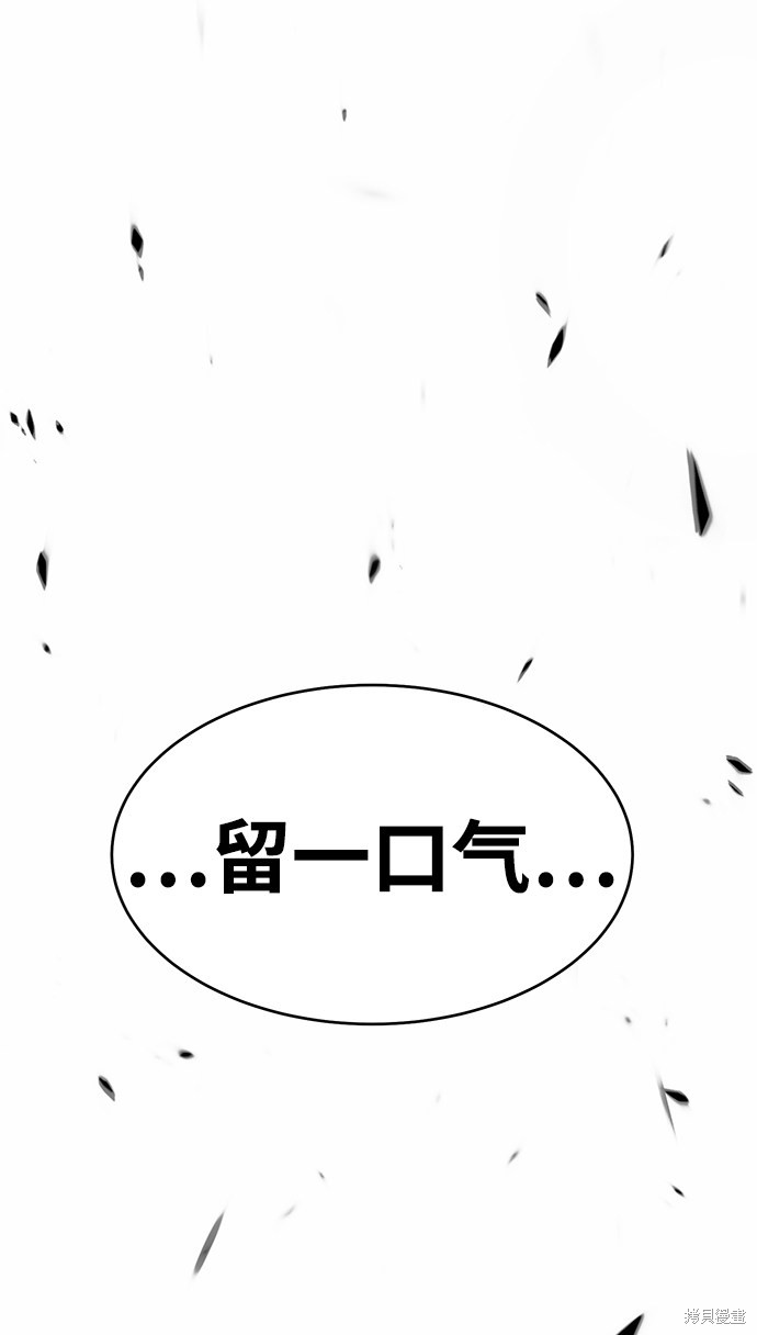 第15话87