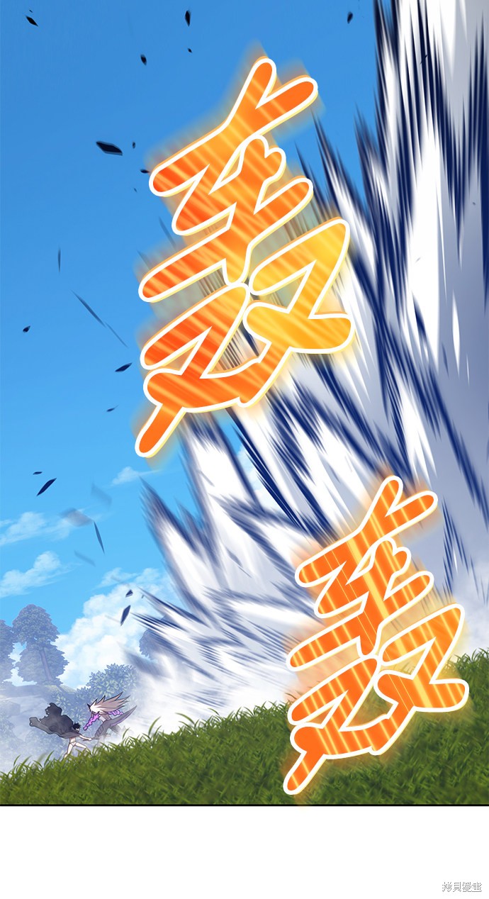 第15话93