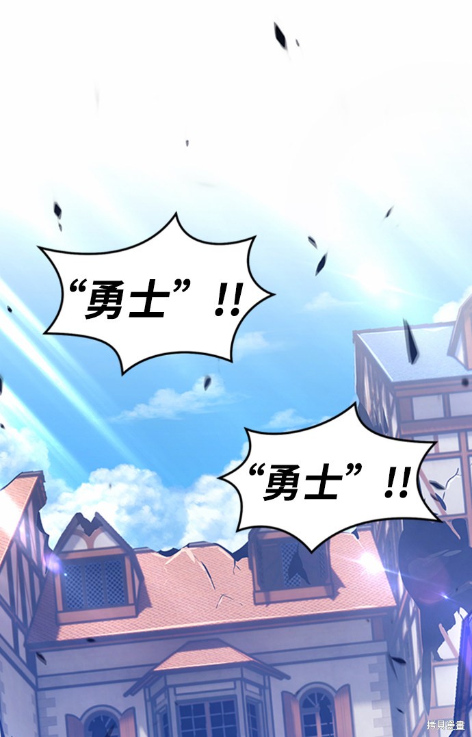 第16话117