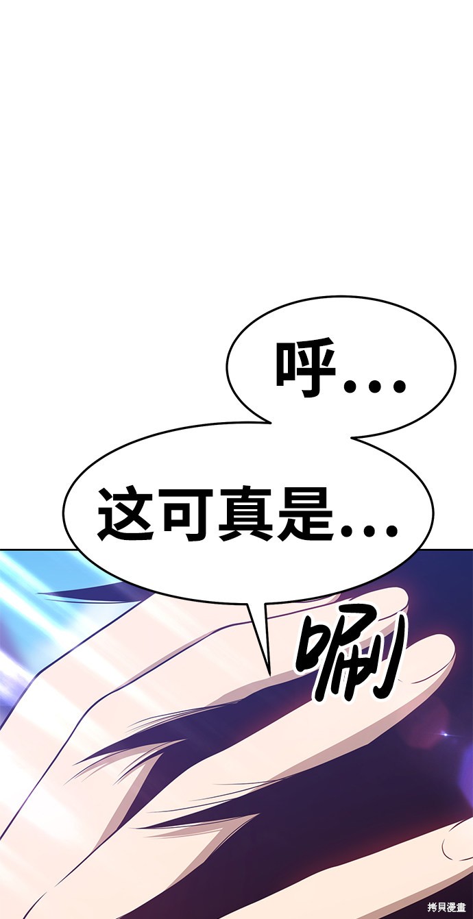 第16话123