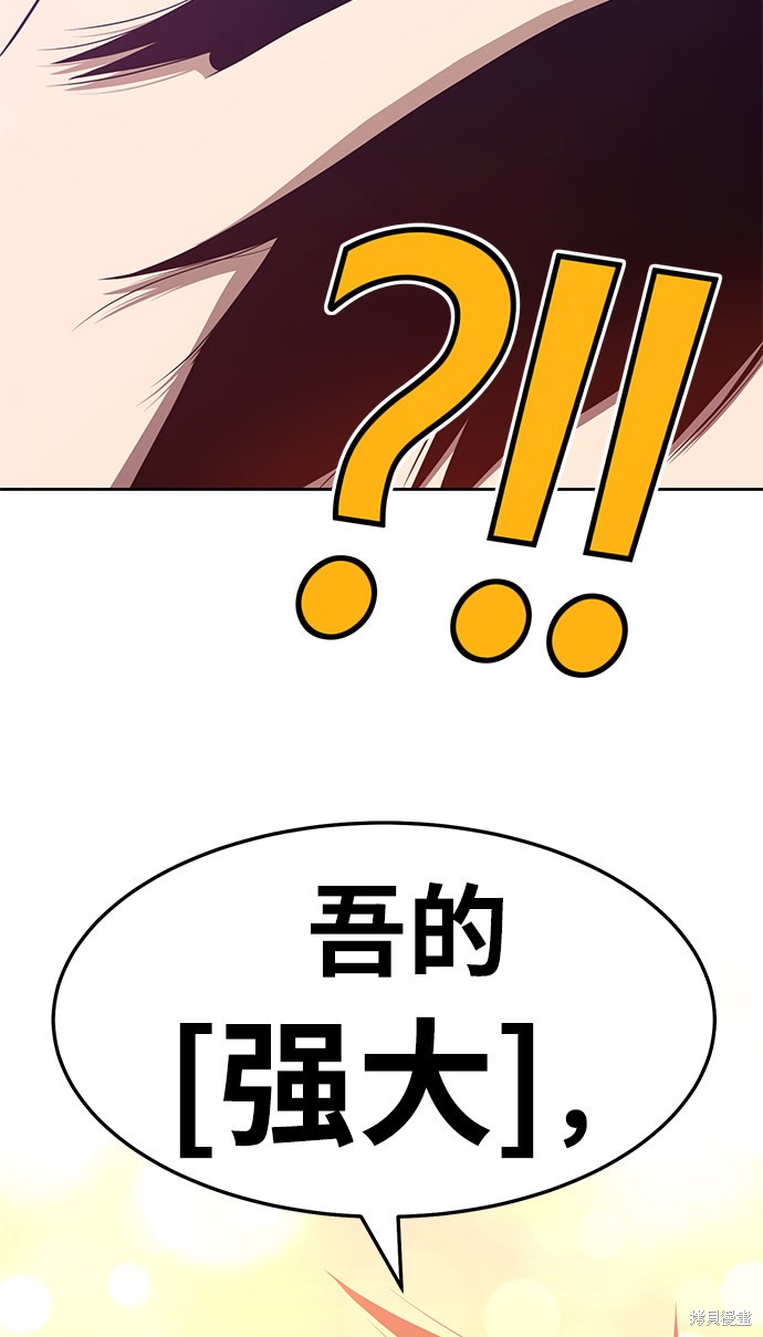 第16话124
