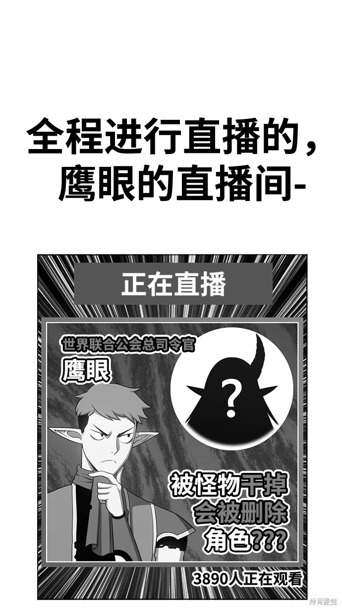 第16话127