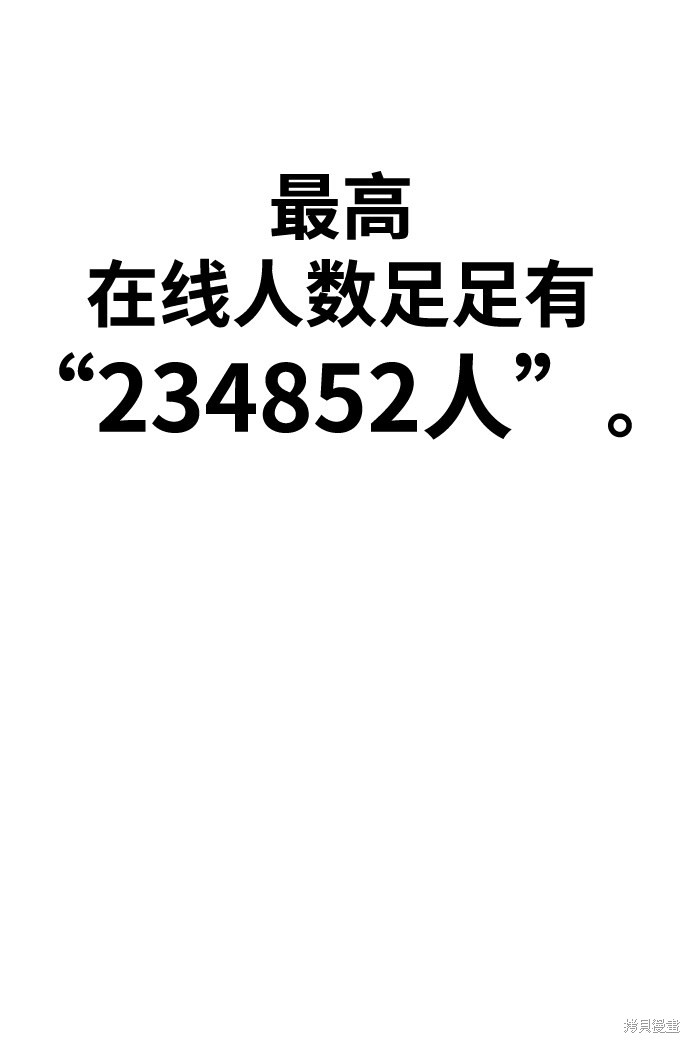 第16话128