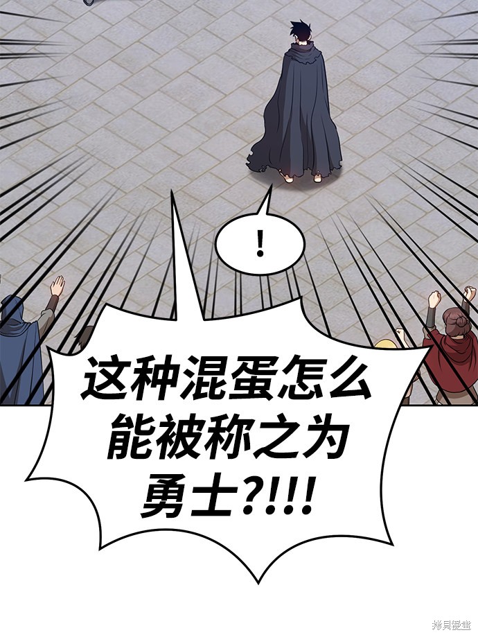 第16话130