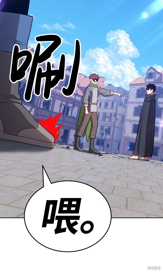 第16话133