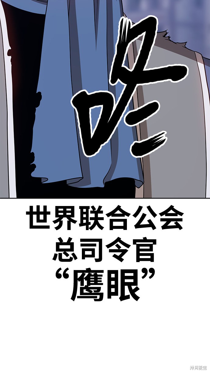 第16话135