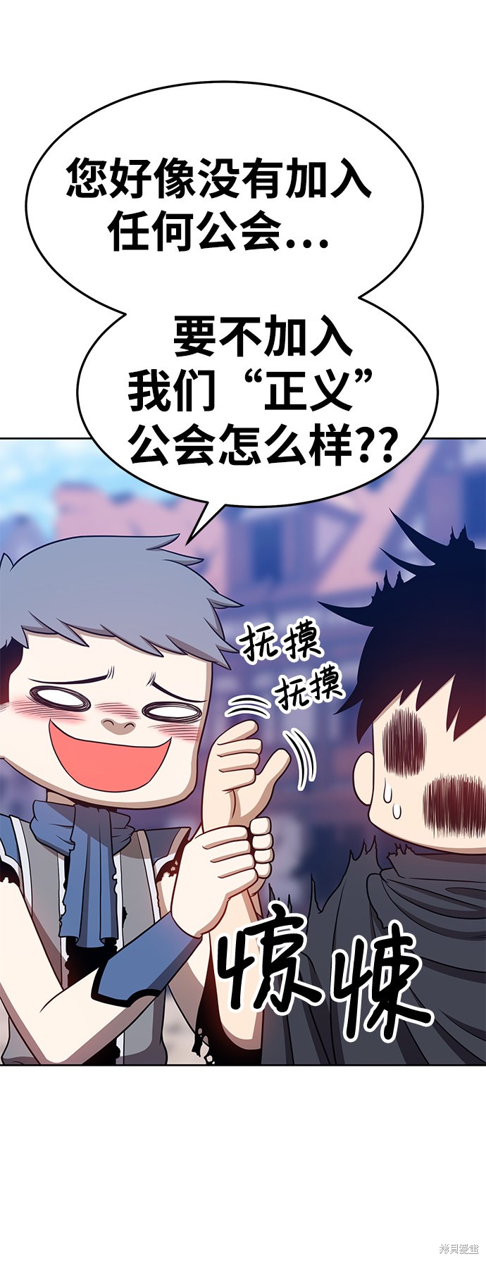 第16话137
