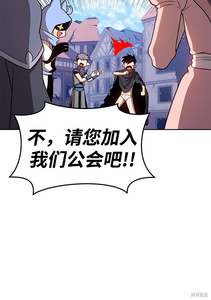 第16话139