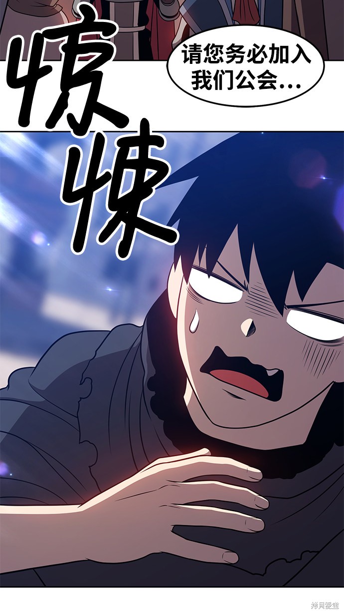 第16话141