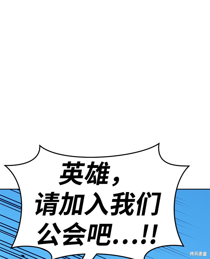 第16话142