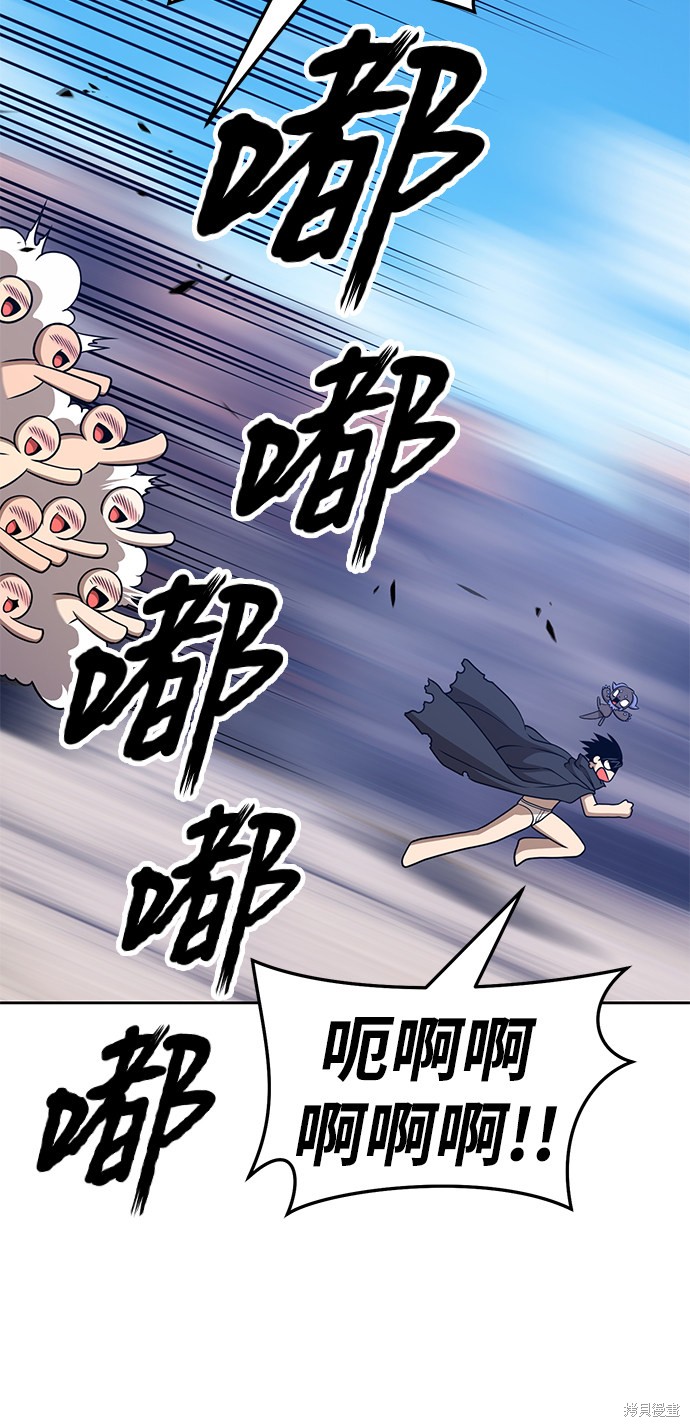 第16话143