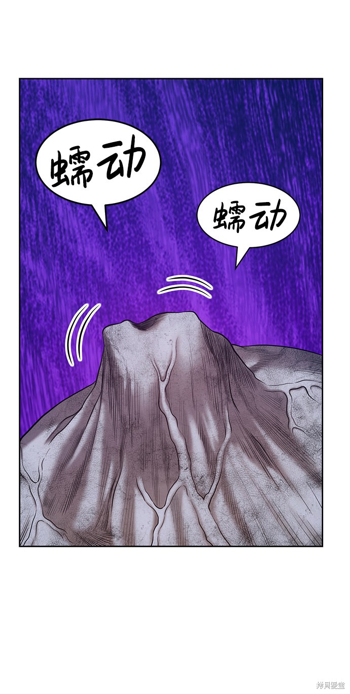 第16话15