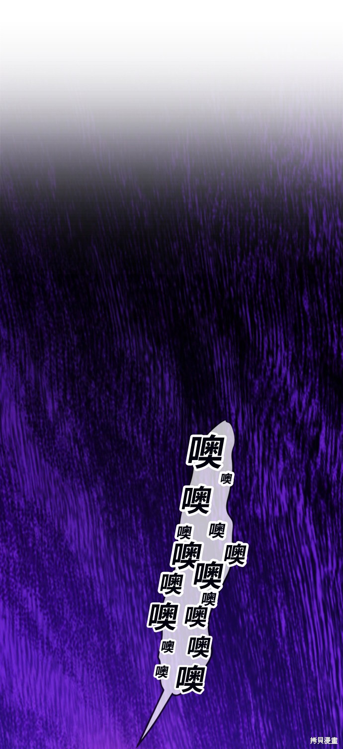 第16话16