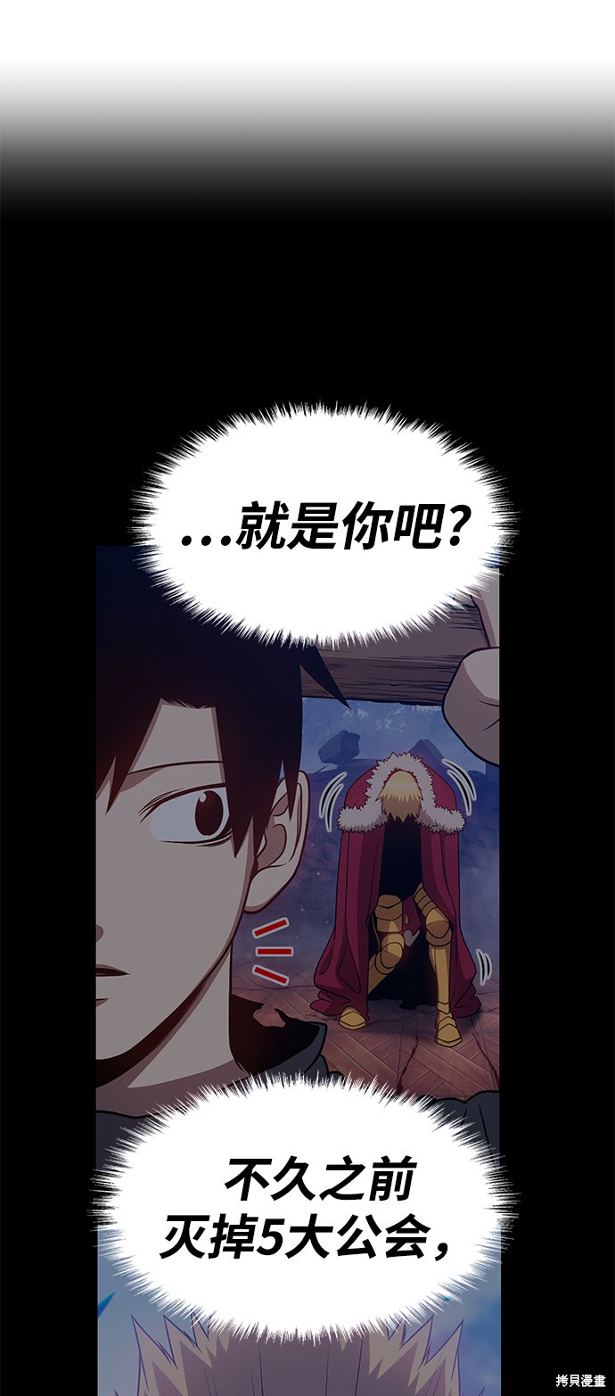 第16话161