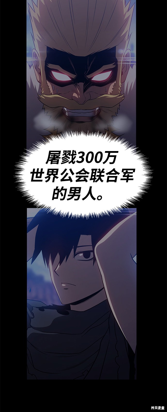 第16话162
